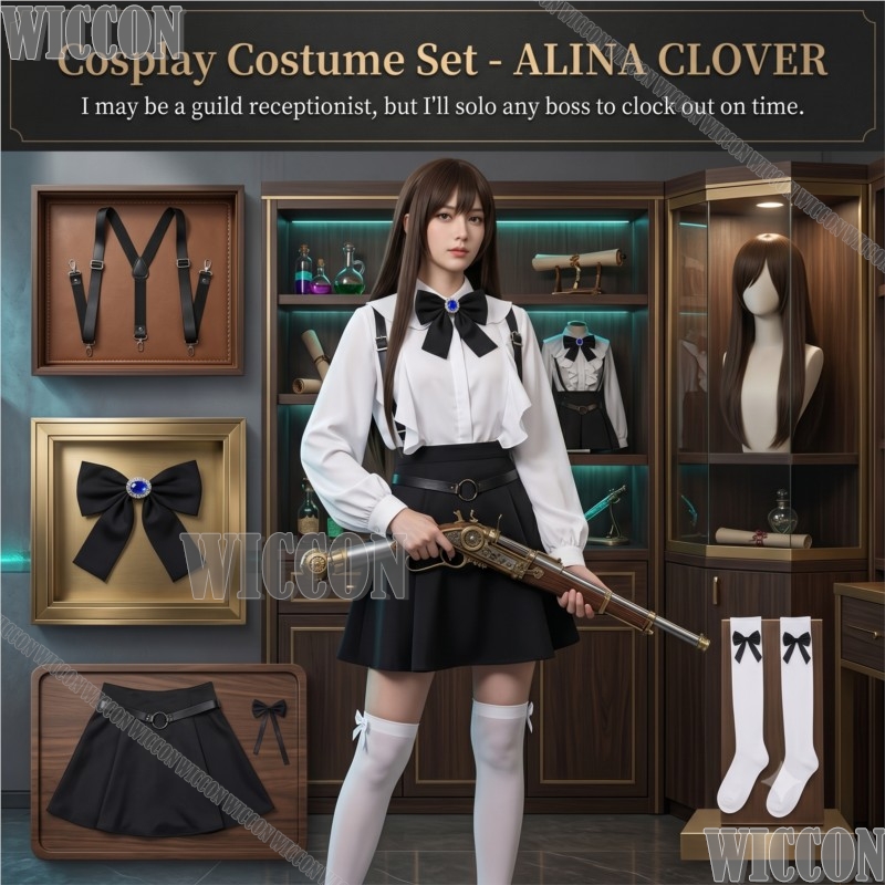 Cosplay Anime Solo - Ich bin vielleicht nur eine Gildenrezeptionistin,