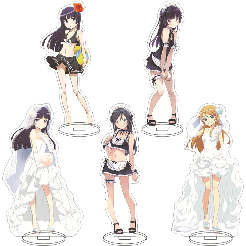 Anime Cosplay Rental - 16CM Anime-Figur Meine kleine Schwester kann
