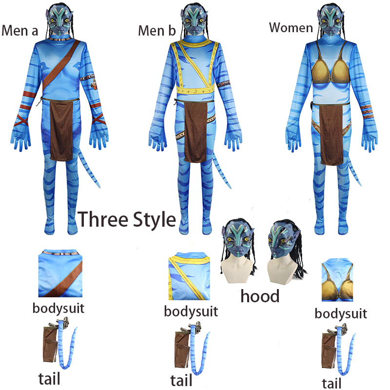 Anime Cosplay Jumpsuit - WHH Film Avatar Cosplay Kostüm Blauer