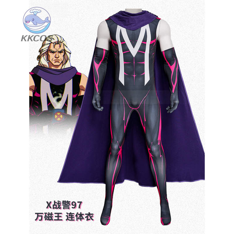 Anime Cosplay Jumpsuit - Magneto Cosplay Kostüm Overall Max Eisenhardt