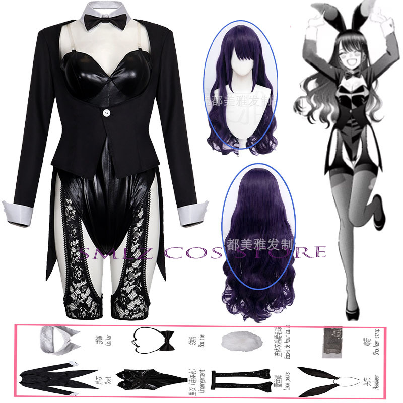 Anime Cosplay Jumpsuit - Saison 2 Kitagawa Marin Cosplay Anime