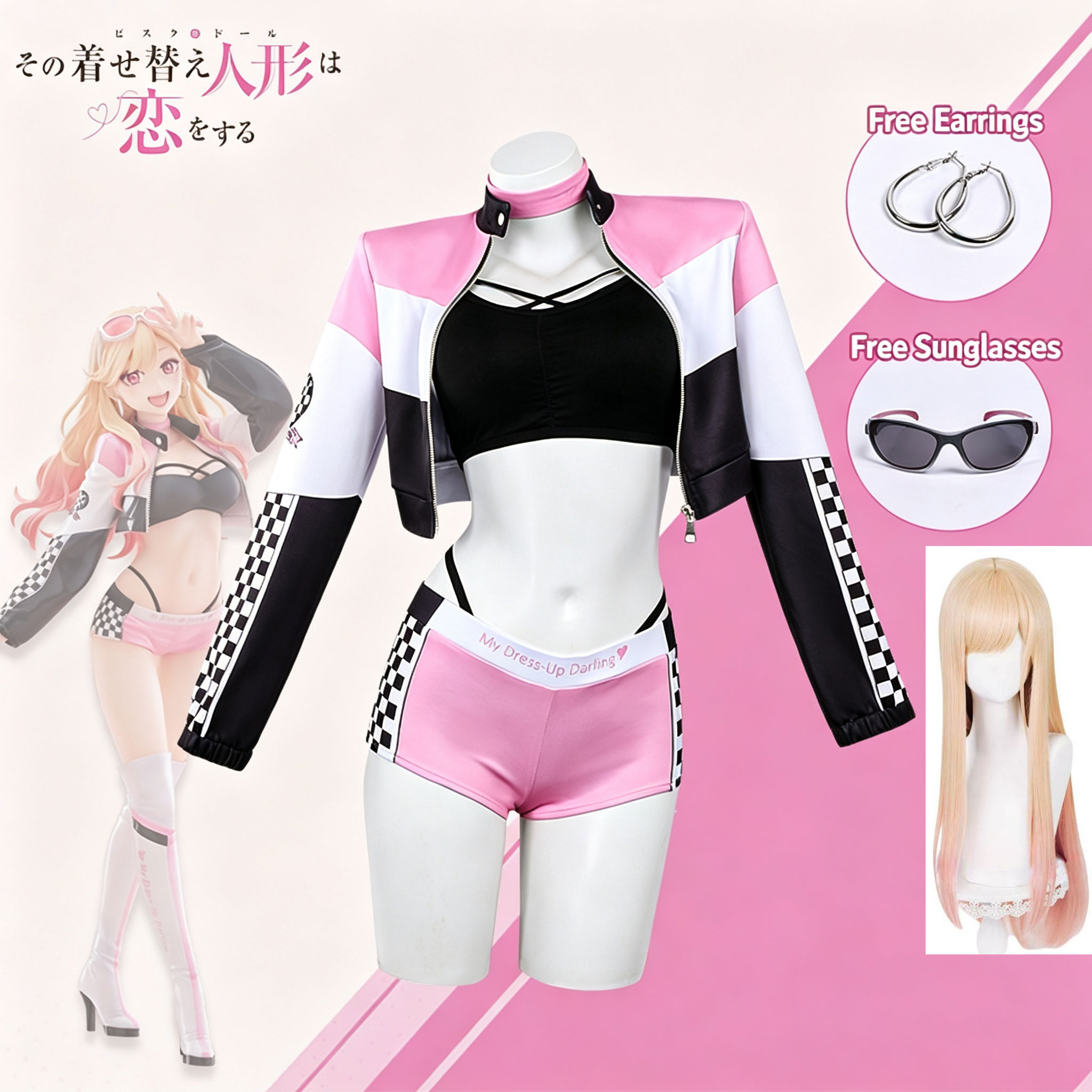 Anime Marin Cosplay - Anime My Dress Up Darling Perücke