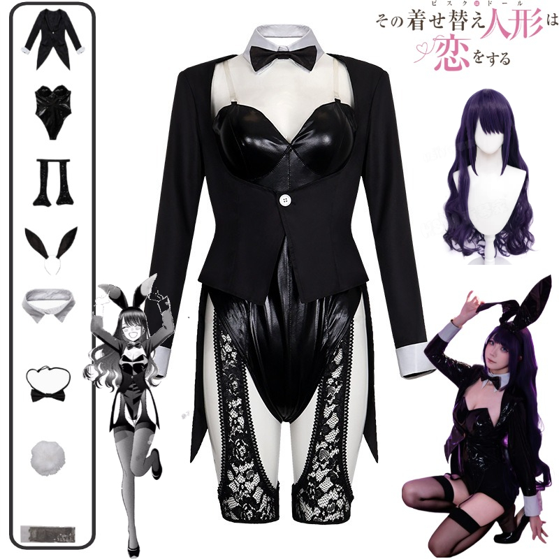 Anime Marin Cosplay - My Dress-Up Darling Cosplay Kostüm Kitagawa