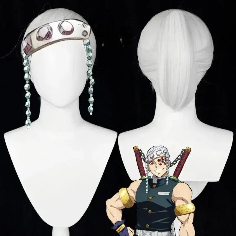 Anime Cosplay Nezuko - TYV55 Hochwertige Anime Uzui Tengen Kochou