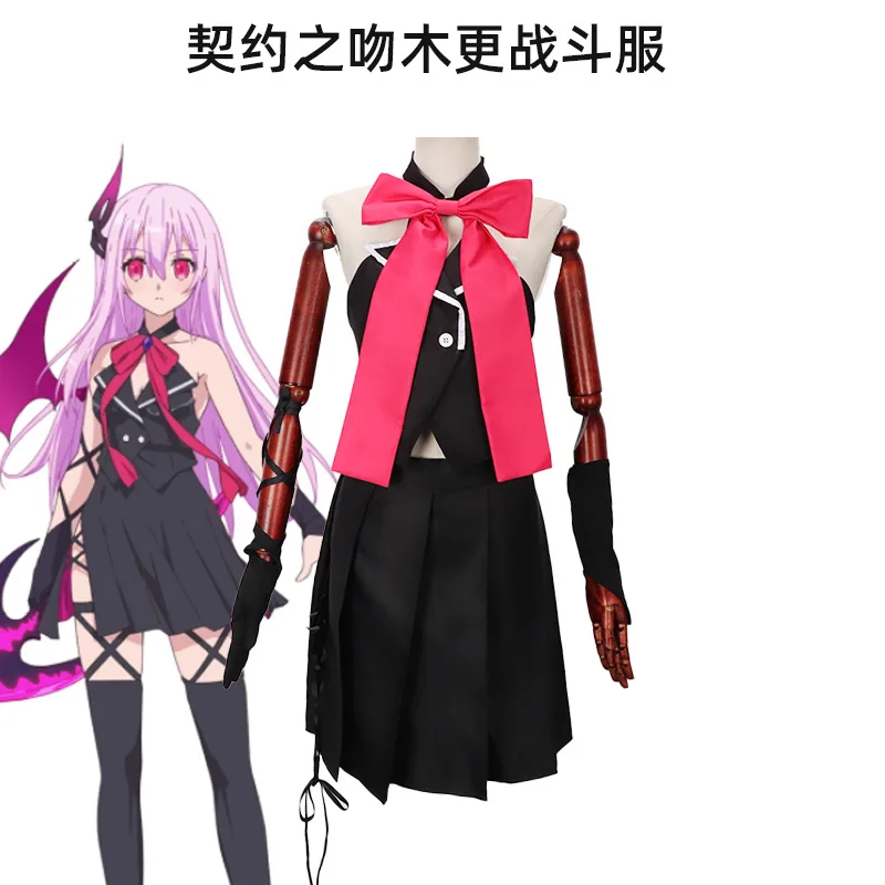 Anime Cosplay Kiss - Anime Engage Kiss Cosplay Kisara Frauen