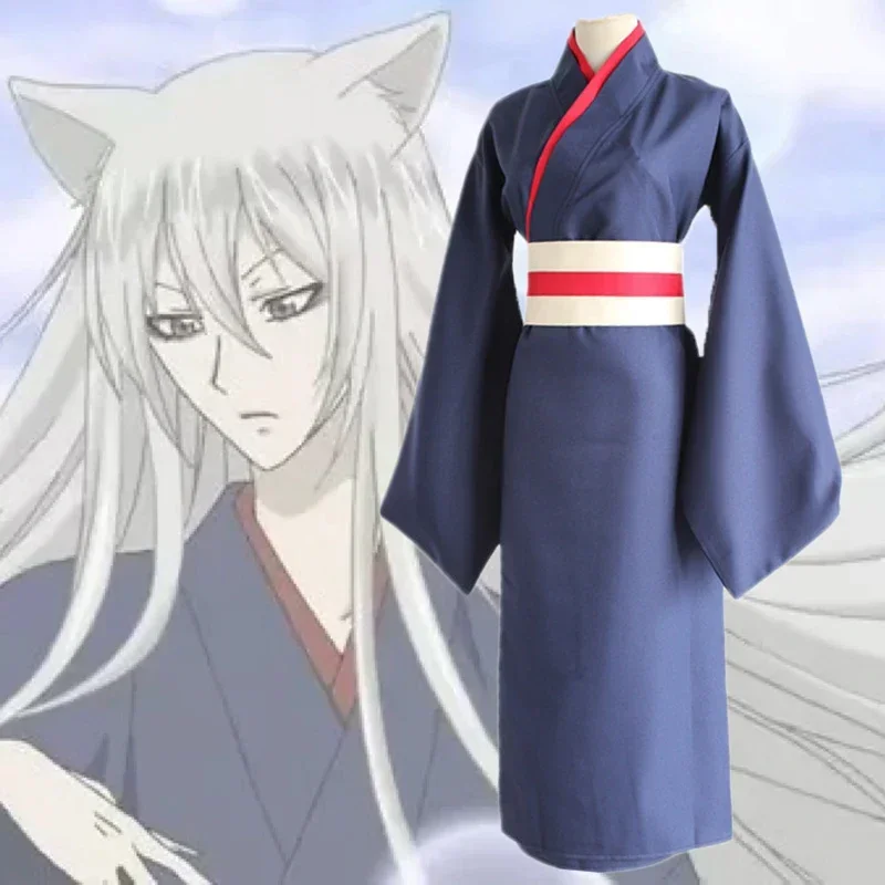 Anime Cosplay Kiss - Anime Kamisama Love Cosplay Tomoe Kimono
