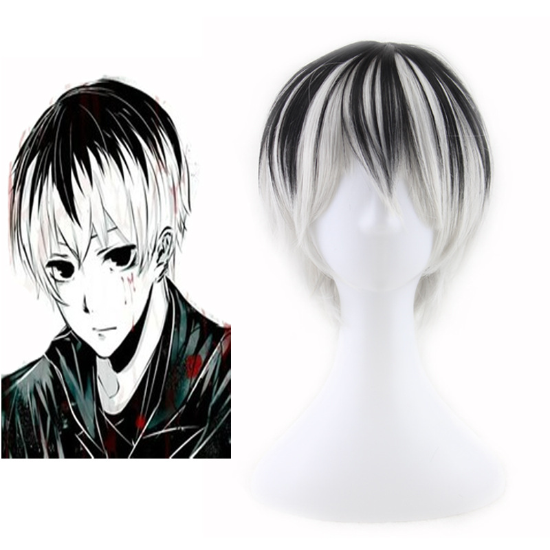 Anime Cosplay Tokyo Ghoul - Tokyo Ghoul Haise Sasaki Cosplay Perücken
