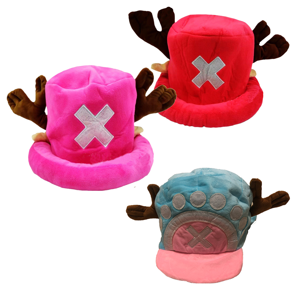 Jojo Bizarre Hat - Brdwn Stück Unisex Tony Chopper Cosplay