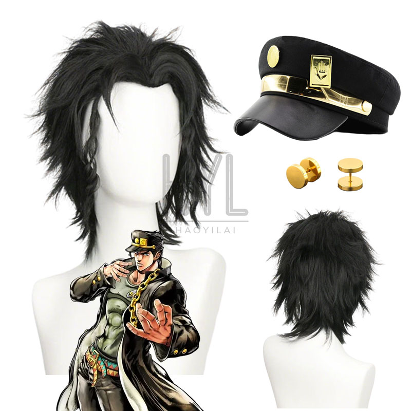 Jojo Bizarre Hat - Anime JOJO Jotaro Kujo Cosplay Perücke