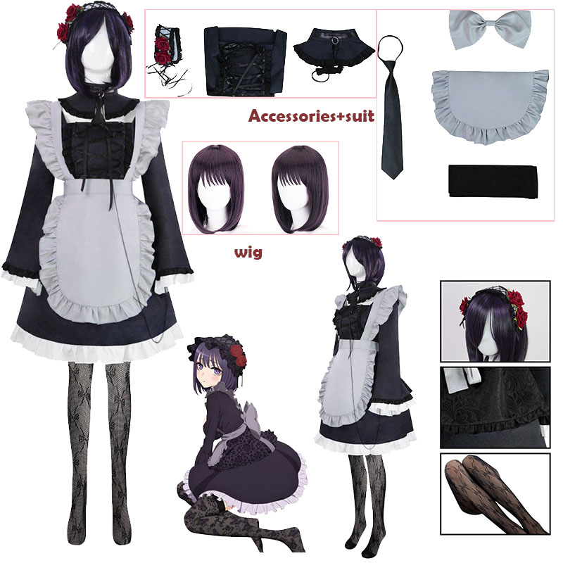 Anime Marin Cosplay - Comic My DresUp Darl Cosplay-Kostüm Kitagawa