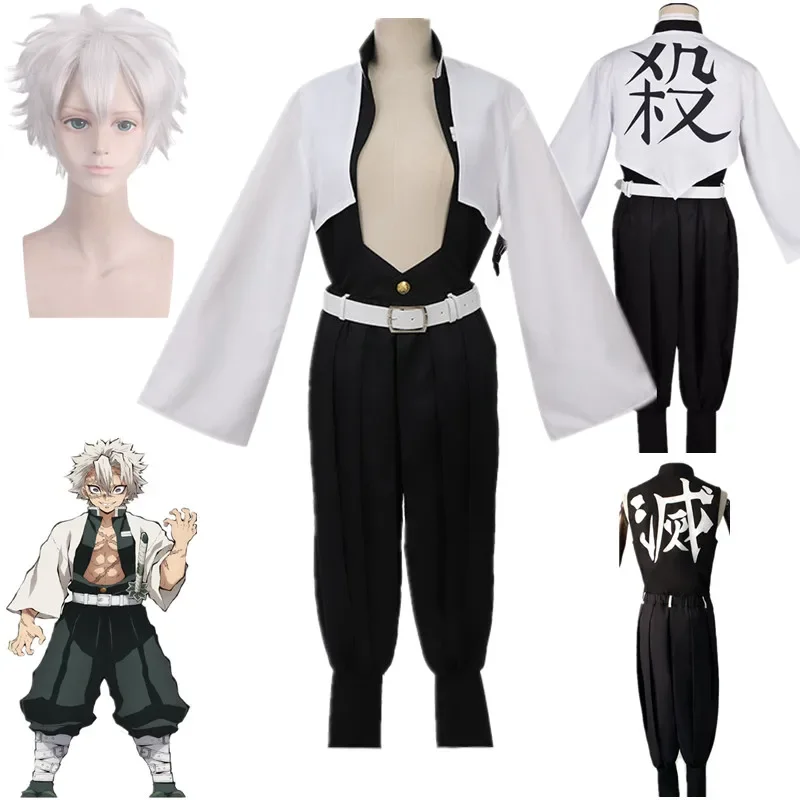Anime Cosplay Nezuko - Anime Kimetsu Keine Yaiba Sanemi Shinazugawa