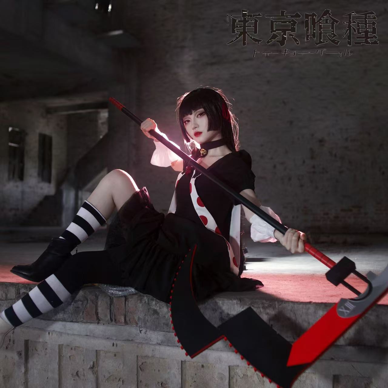 Anime Cosplay Tokyo Ghoul - Anime Tokyo Ghoul JUZO SUZUYA/REI Sichel-Waffen