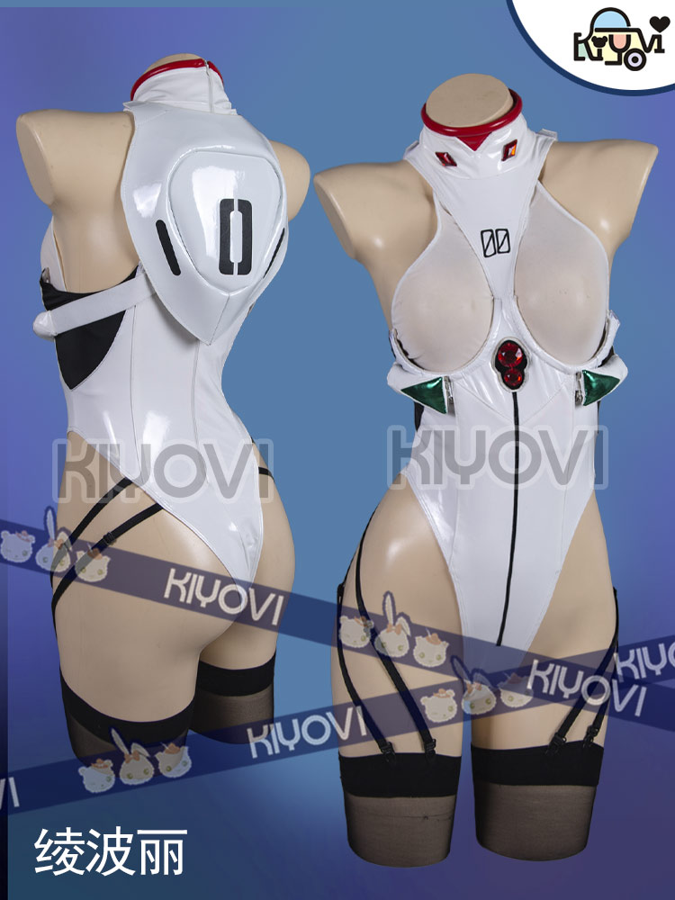 Anime Cosplay Jumpsuit - Ayanami Rei Damen PU-Jumpsuit Bikini Sexy