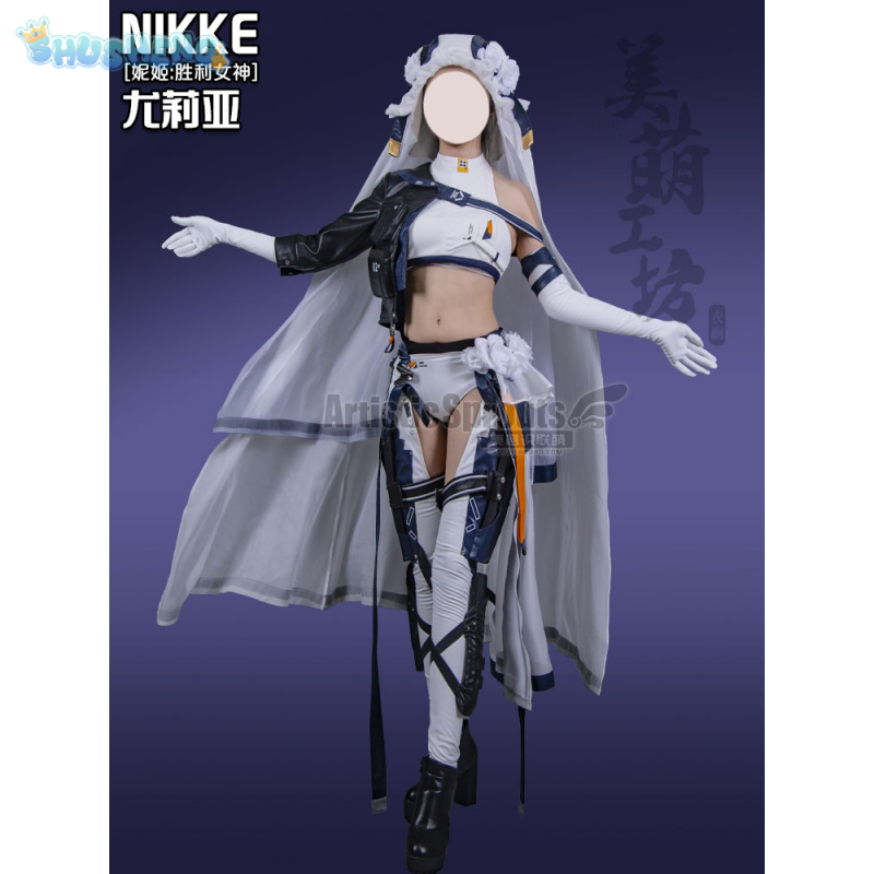 Anime Cosplay Jumpsuit - Yulia Cosplay Julia Kostüm Anime Spiel
