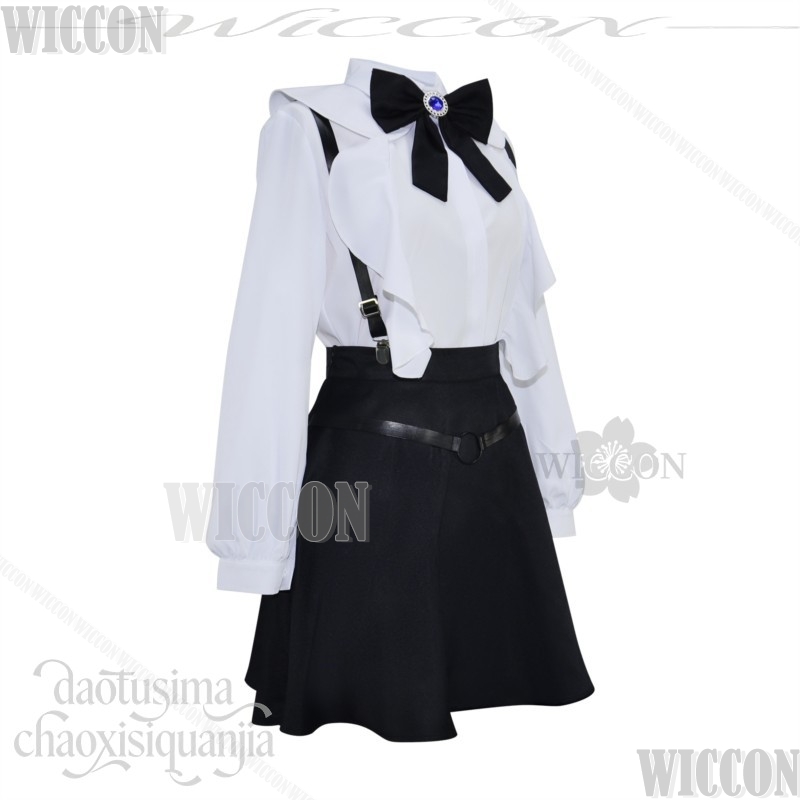 Ich bin vielleicht nur eine Gi – Cosplay Anime Solo Bewertung und Preis