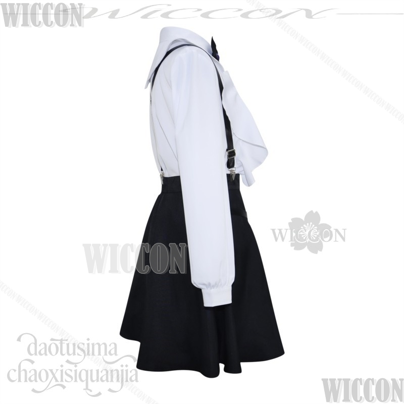 Ich bin vielleicht nur eine Gi – Cosplay Anime Solo Bewertung und Preis