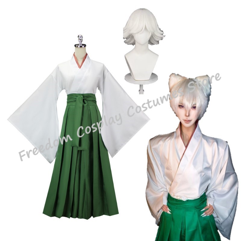 Kamisama Kiss Hajimemashita Lo – Anime Cosplay Kiss Bewertung und Preis