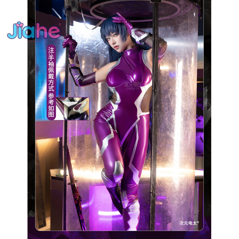 NULL Asagi Igawa Cosplay Kostü – Anime Cosplay Jumpsuit Bewertung und Preis