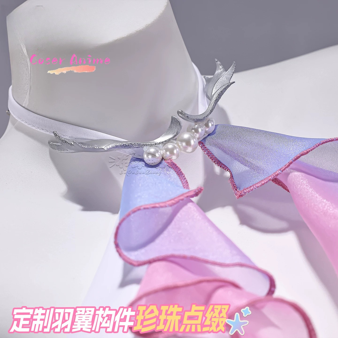 Zenless Zone Zero Remiel Cospl – Cosplay Anime Solo Bewertung und Preis