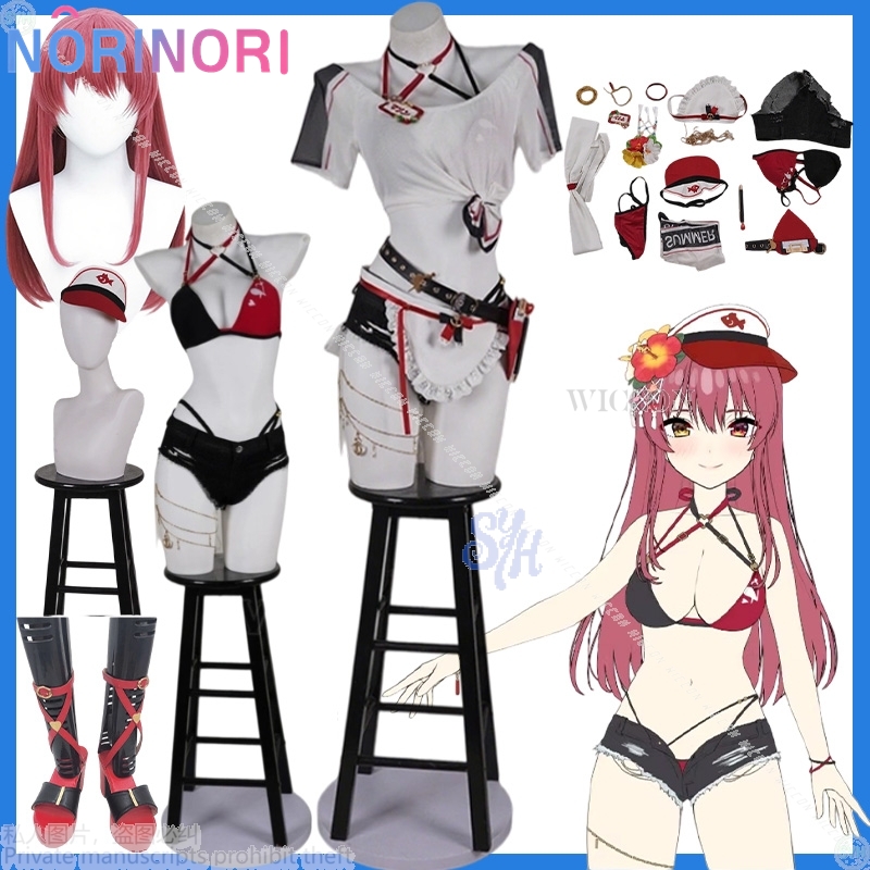 Vtuber Houshou Marine Holonats – Anime Marin Cosplay Bewertung und Preis