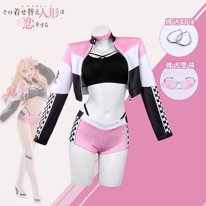 Anime My Dress Up Darling Mari – Anime Marin Cosplay Bewertung und Preis