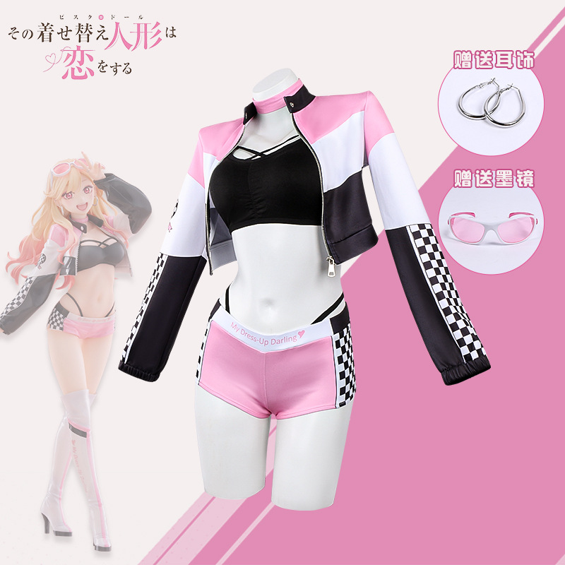 Anime My Dress Up Darling Perü – Anime Marin Cosplay Bewertung und Preis