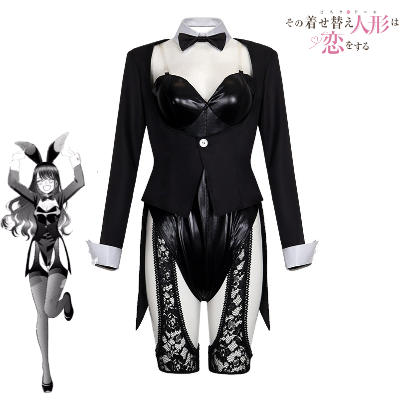 My Dress-Up Darling Cosplay Ko – Anime Marin Cosplay Bewertung und Preis