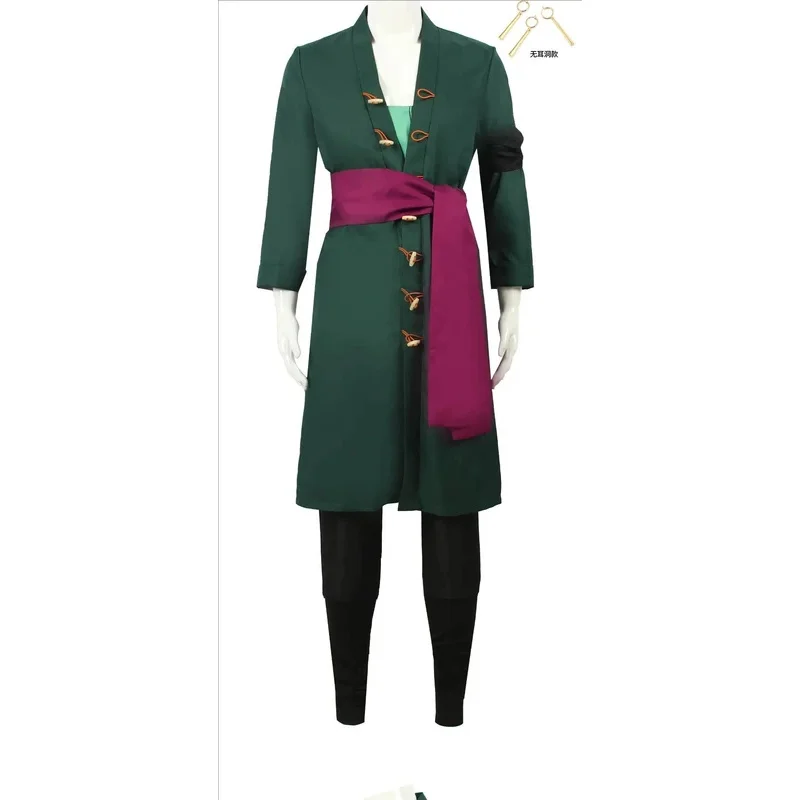 Anime Roronoa Cosplay Kostüm U – Anime Marin Cosplay Bewertung und Preis
