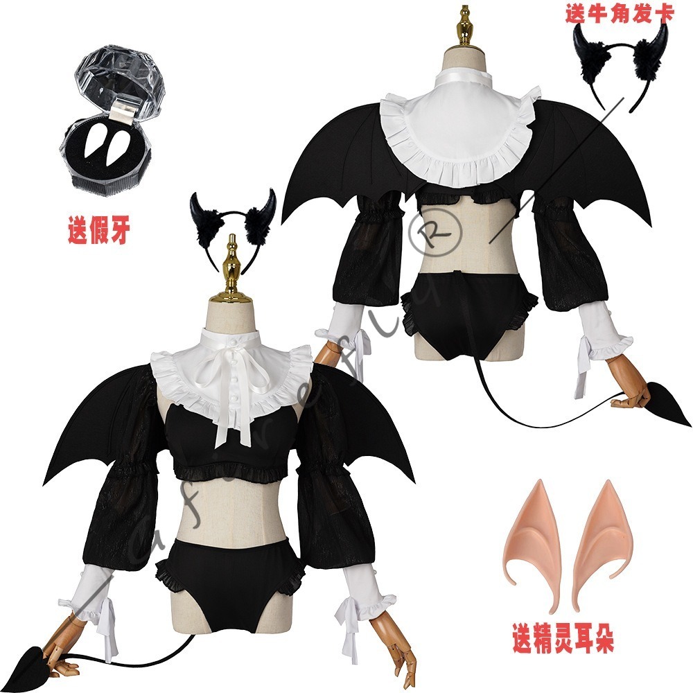 My Dress-Up Darling Marin Kita – Anime Marin Cosplay Bewertung und Preis