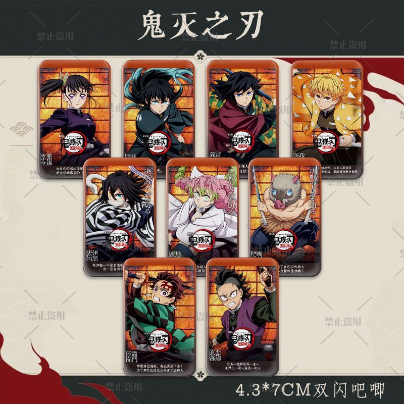 Demon Slayer Fanart Rechteckig – Anime Cosplay Tanjiro Bewertung und Preis