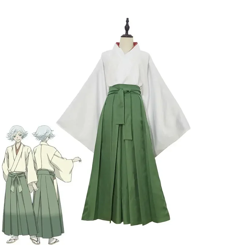 Kamisama Kiss Hajimemashita Lo – Anime Cosplay Kiss Bewertung und Preis