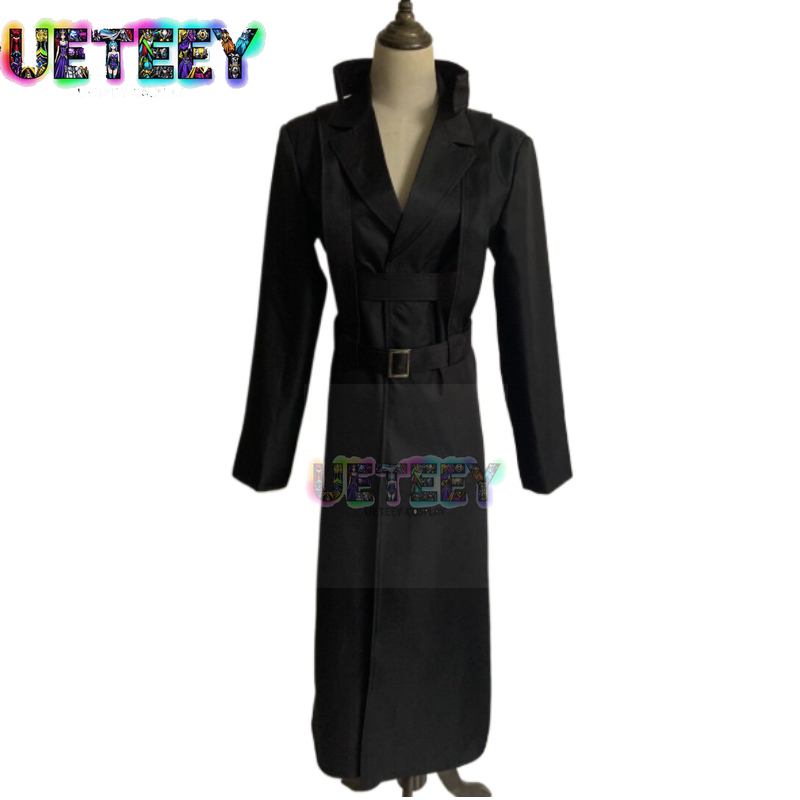 UETEEY COS Tokyo Ghoul Ken Kan – Anime Cosplay Tokyo Ghoul Bewertung und Preis