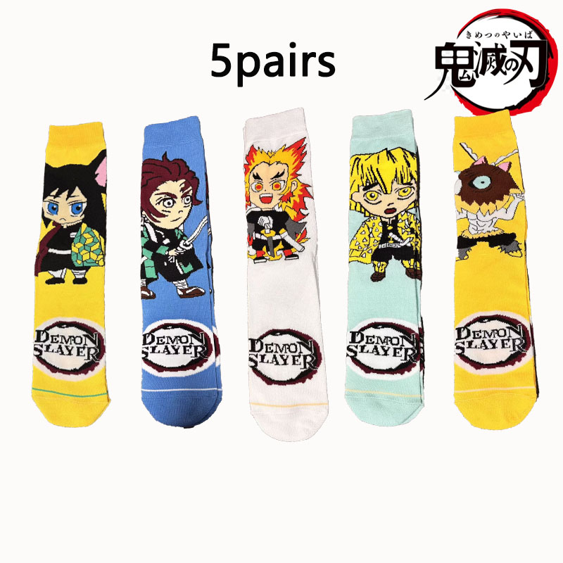Demon Slayer 1/5 Dual Set Q Ve – Anime Cosplay Tanjiro Bewertung und Preis