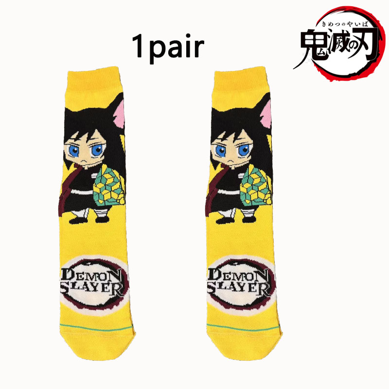 Demon Slayer 1/5 Dual Set Q Ve – Anime Cosplay Tanjiro Bewertung und Preis