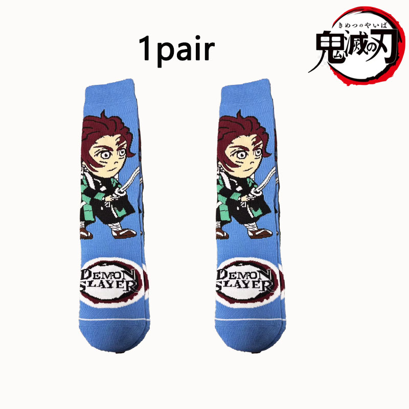 Demon Slayer 1/5 Dual Set Q Ve – Anime Cosplay Tanjiro Bewertung und Preis