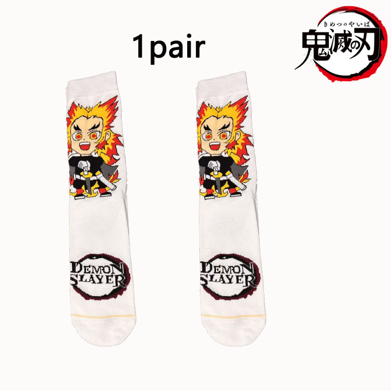 Demon Slayer 1/5 Dual Set Q Ve – Anime Cosplay Tanjiro Bewertung und Preis