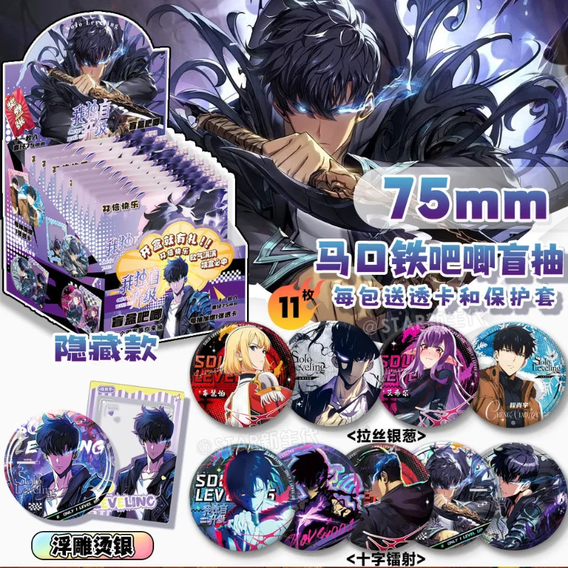 Neue 10 Stück Anime Abzeichen  – Cosplay Anime Solo Bewertung und Preis