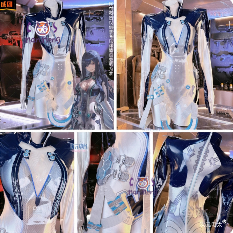 Raven Stellar Blade Cosplay Fr – Anime Cosplay Jumpsuit Bewertung und Preis