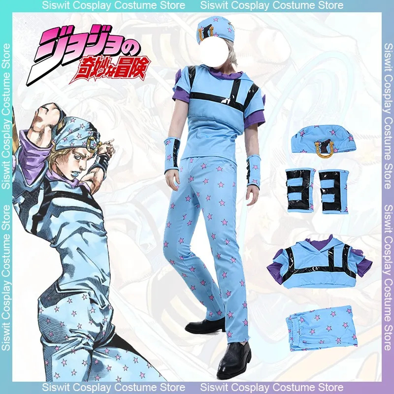 Anime JoJo Bizarre Adventure J – Jojo Bizarre Hat Bewertung und Preis