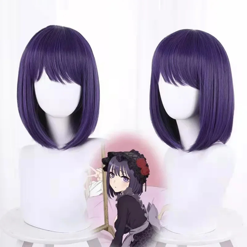 2026 Mein Instagram-Kostüm Mar – Anime Cosplay Instagram Bewertung und Preis