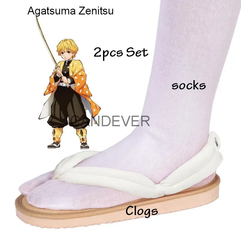 Anime Child Spy Tanj Zylinder  – Anime Cosplay Nezuko Bewertung und Preis