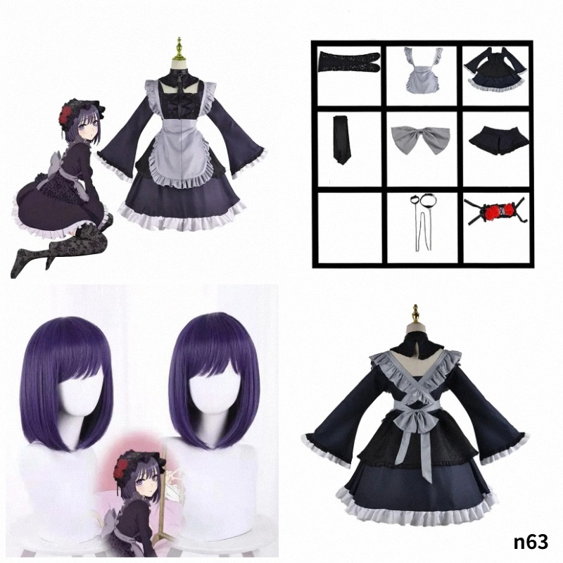 My Dress Up Instagram Cosplay  – Anime Cosplay Instagram Bewertung und Preis