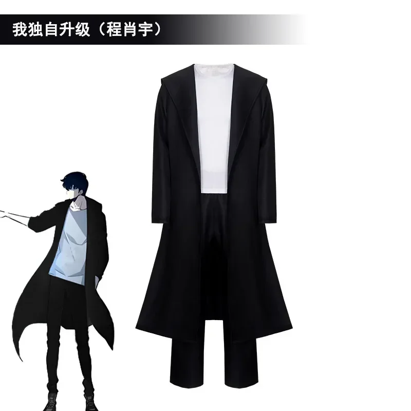 2026 Anime Knight Killer Sung  – Cosplay Anime Solo Bewertung und Preis