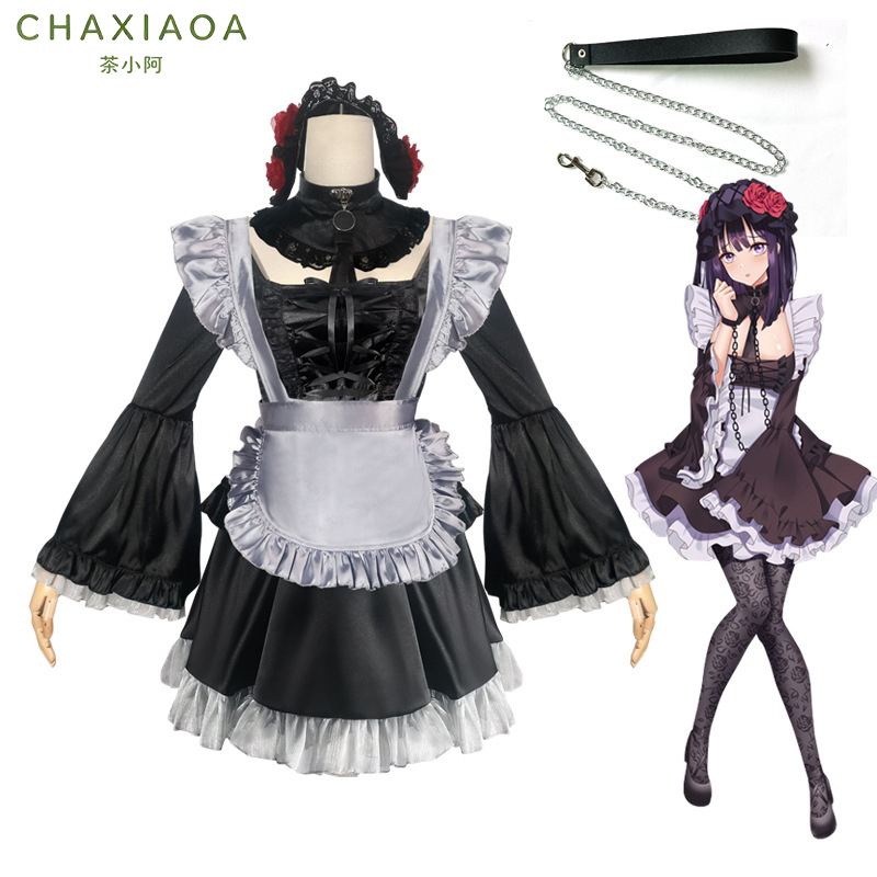 2026 My Dress-Up Darling Shizu – Anime Marin Cosplay Bewertung und Preis