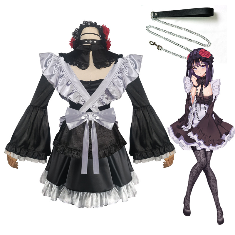 2026 My Dress-Up Darling Shizu – Anime Marin Cosplay Bewertung und Preis