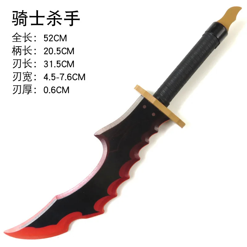▓ 2026 Sung Jinwoo Solo Leveli – Cosplay Anime Solo Bewertung und Preis