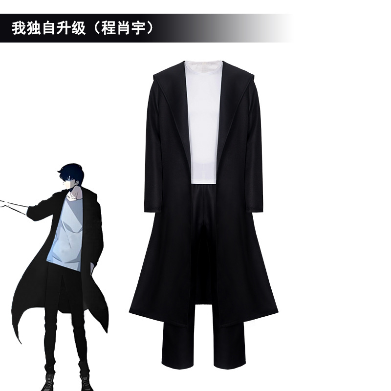 2025 Anime Knight Killer Sung  – Cosplay Anime Solo Bewertung und Preis