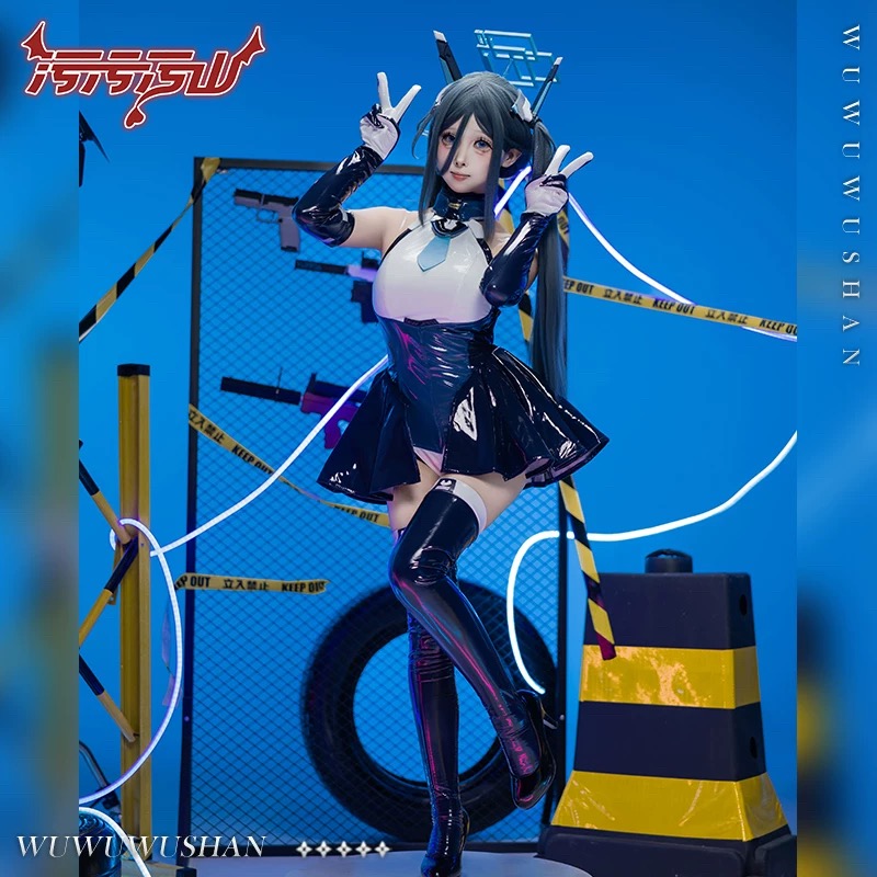 Rollenspiel Blue Archive Tendo – Anime Cosplay Jumpsuit Bewertung und Preis