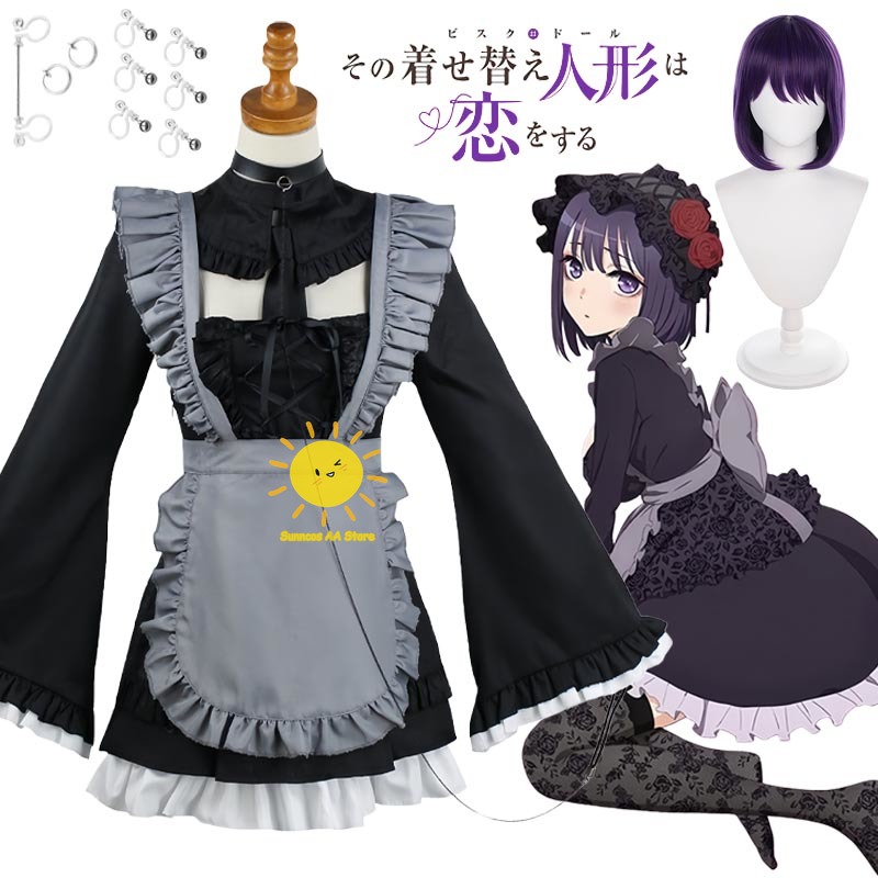 Anime Kitagawa Marin Cosplay K – Anime Marin Cosplay Bewertung und Preis