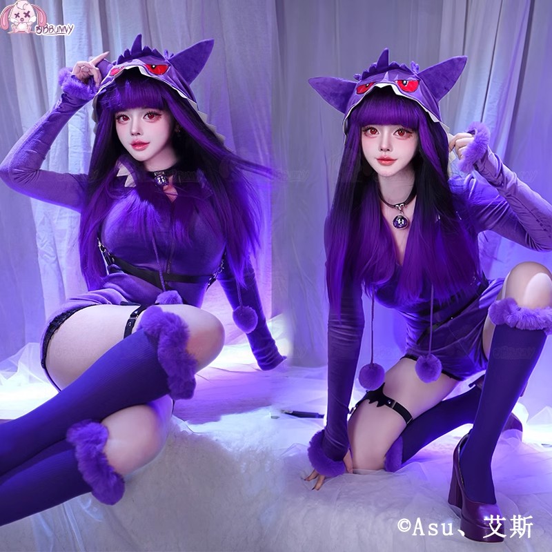 Anime Onesie Sexy Cosplay Kost – Anime Cosplay Jumpsuit Bewertung und Preis